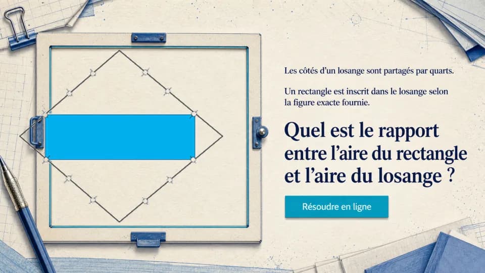 ♥♥ Le rapport géométrique