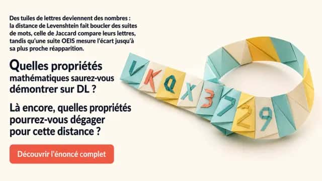 De la suite dans les distances