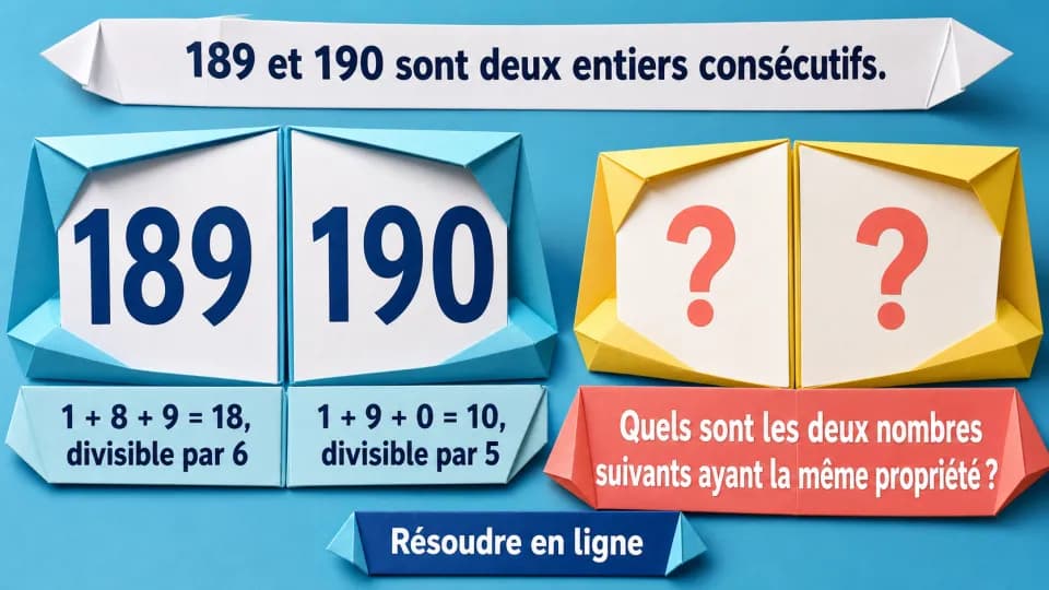 ♦Les deux voisins