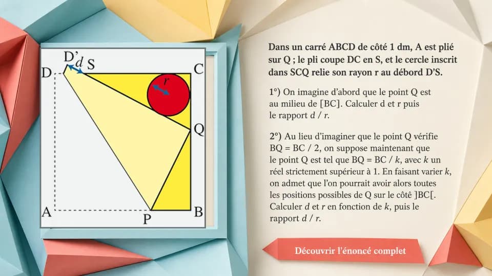 ♦♦ Le cercle inscrit confiné