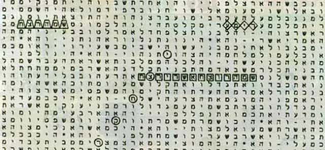 Démystifier les « codes secrets » de la Bible