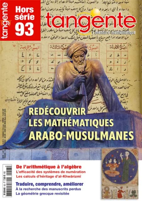 Redécouvrir les mathématiques arabo-musulmanes